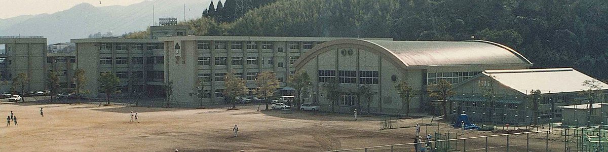 別府羽室台高校同窓会・翔風会 翔風会は別府羽室台高校の同窓会組織です